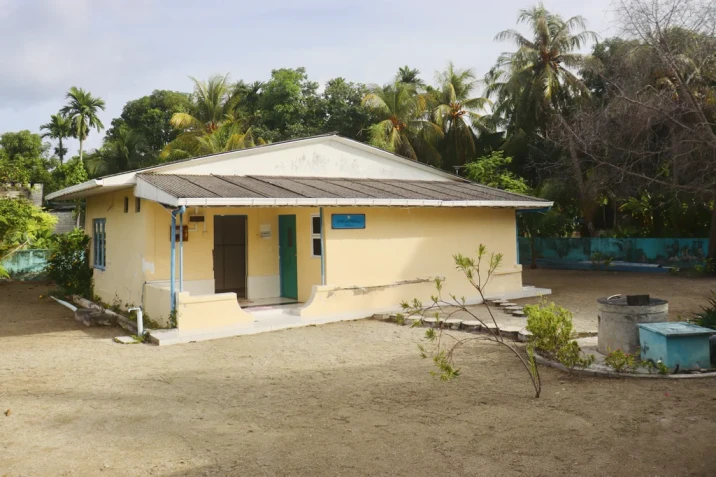 Branch of the National Center for the Holy Quran - L.Kalaidhoo