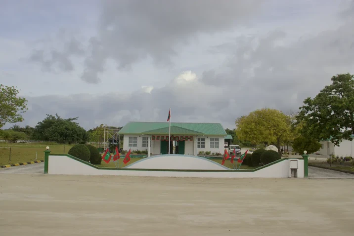 Isdhoo Kalaidhoo Health Centre
